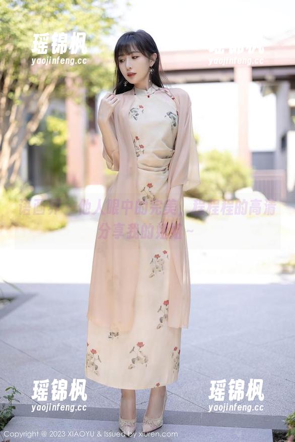 语画界 - 他人眼中的完美，程程程的高清分享我的姐姐～