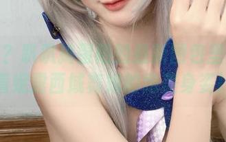 你敢信？趴趴捣蛋陌的最新图包里居然藏着妮露西域舞娘的绝美身姿！